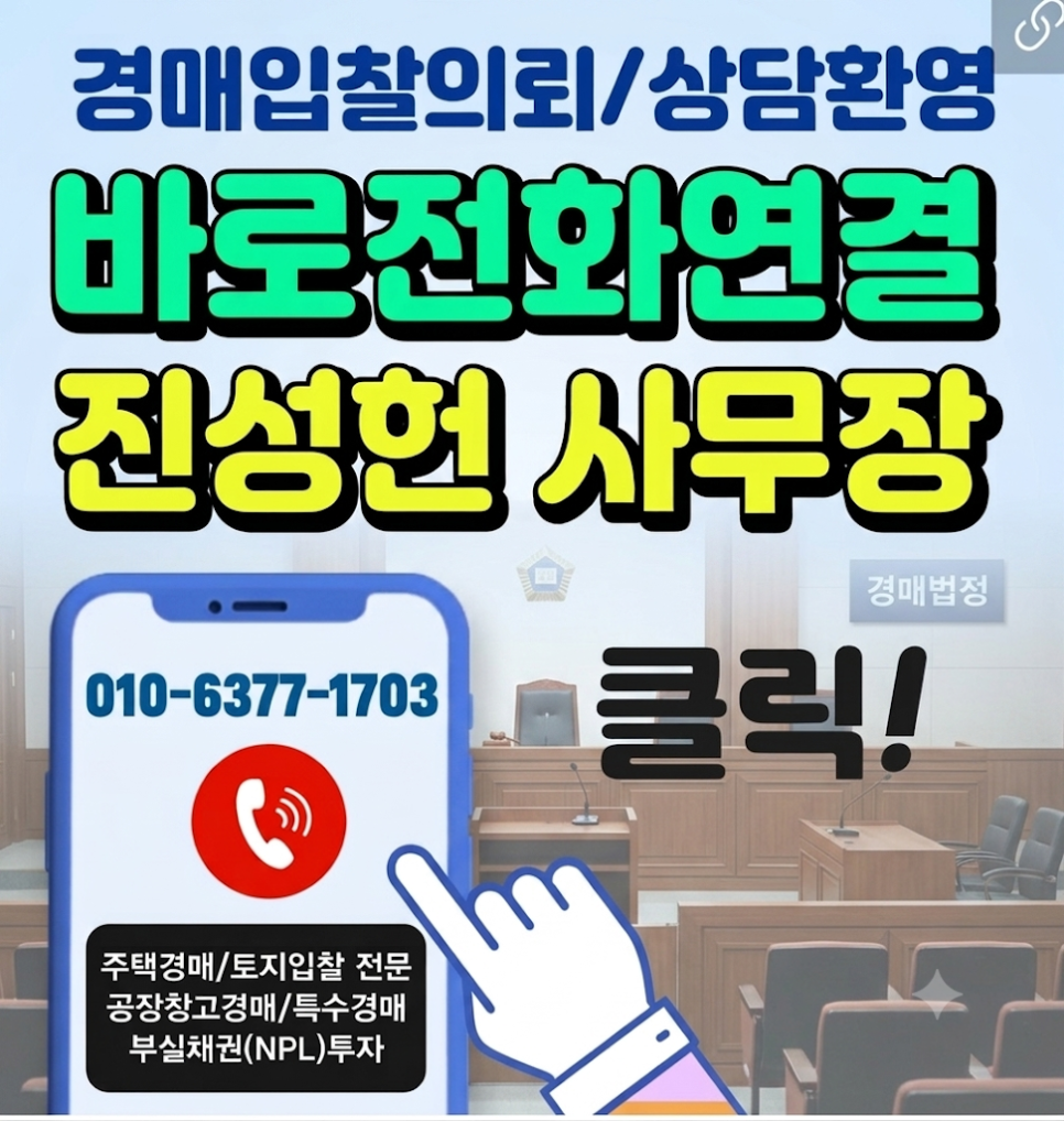 덕정 사진 2