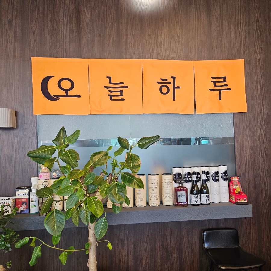 천안김치찌개 사진 5