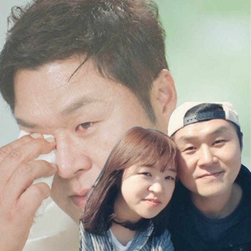 윤경호 프로필과 와이프 김해정 연애 스토리와 자녀 총정리