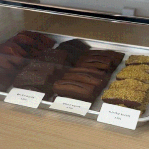 광주 수완지구 휘낭시에 맛집 프롬다운타운로스터스