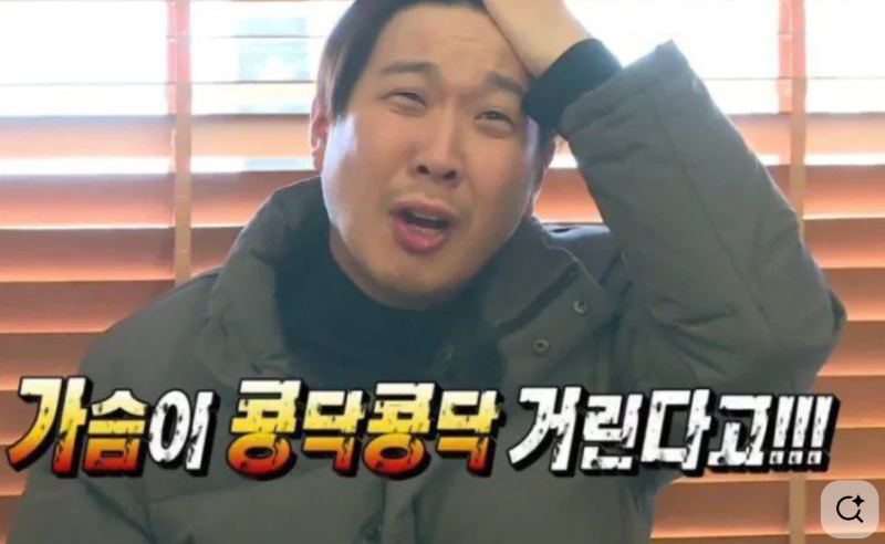 HUG 청년버팀목 전세대출 연장 후기｜집주인 근저당 설정 후 재계약한 과정