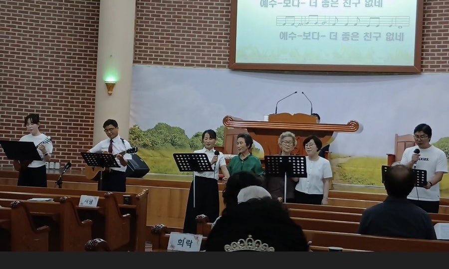 Haengbokhanbapsang photo 2