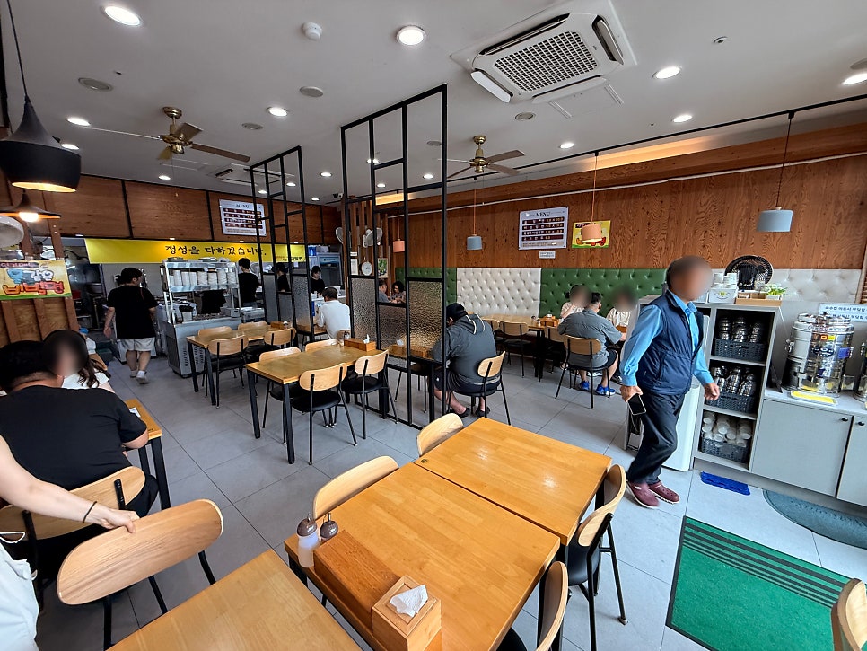 사상가야밀면 사진 5