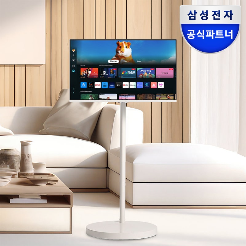 삼성 무빙스타일 M5 32인치 TV 직접 써본 솔직 사용기