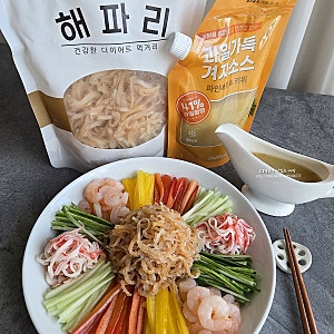 해파리냉채 만드는 방법 웰이츠 겨자소스 여름 음식 해파리무침 만드는 법