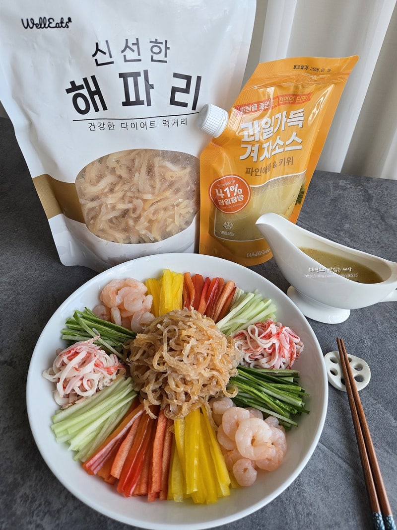 해파리냉채 만드는 방법 웰이츠 겨자소스 여름 음식 해파리무침 만드는 법