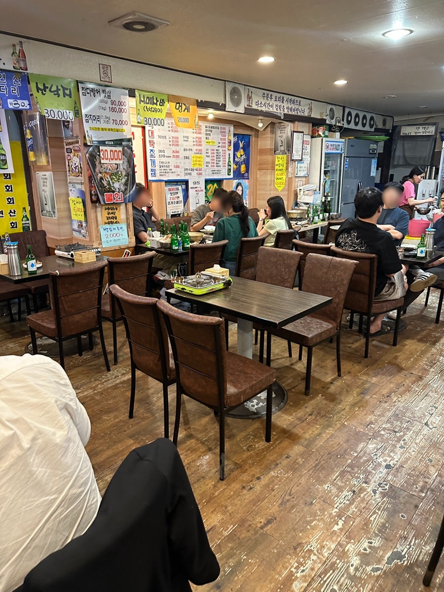 박대박 광진점 사진 3