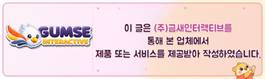 하루 사진 2