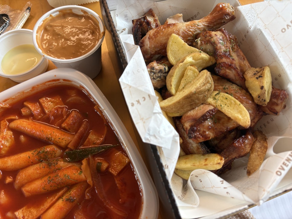 오븐마루치킨 상일점 사진 1
