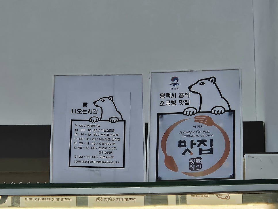 카페허브스 사진 6
