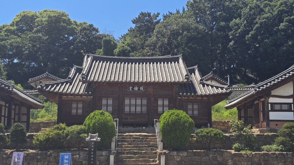 벽골제 벽천미술관 사진 4