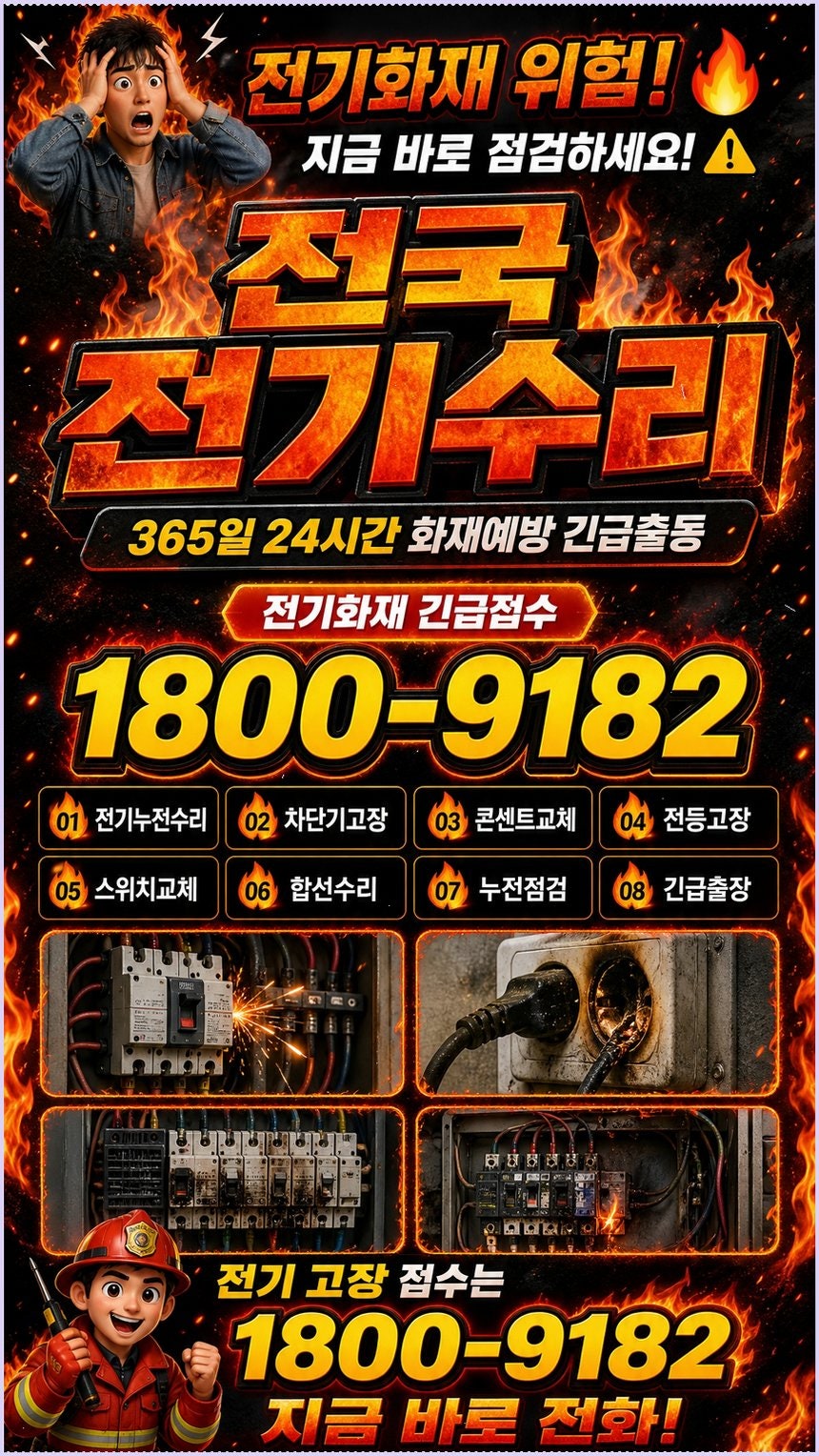 올림 사진 2