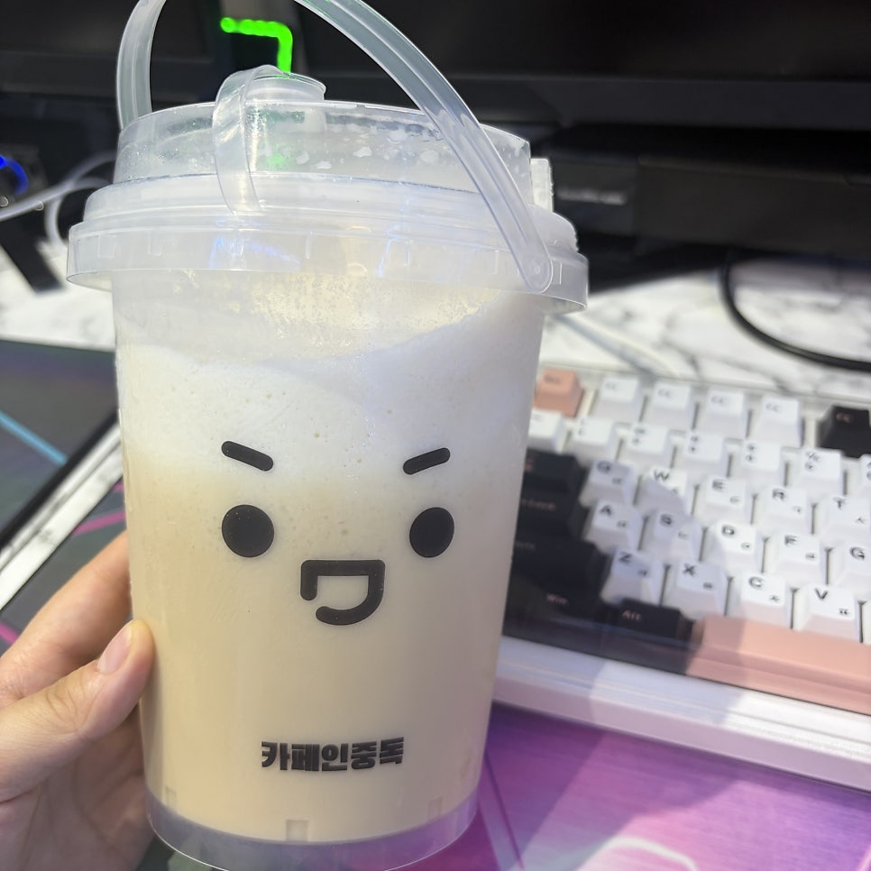 카페인중독 포항쌍사점 사진 5
