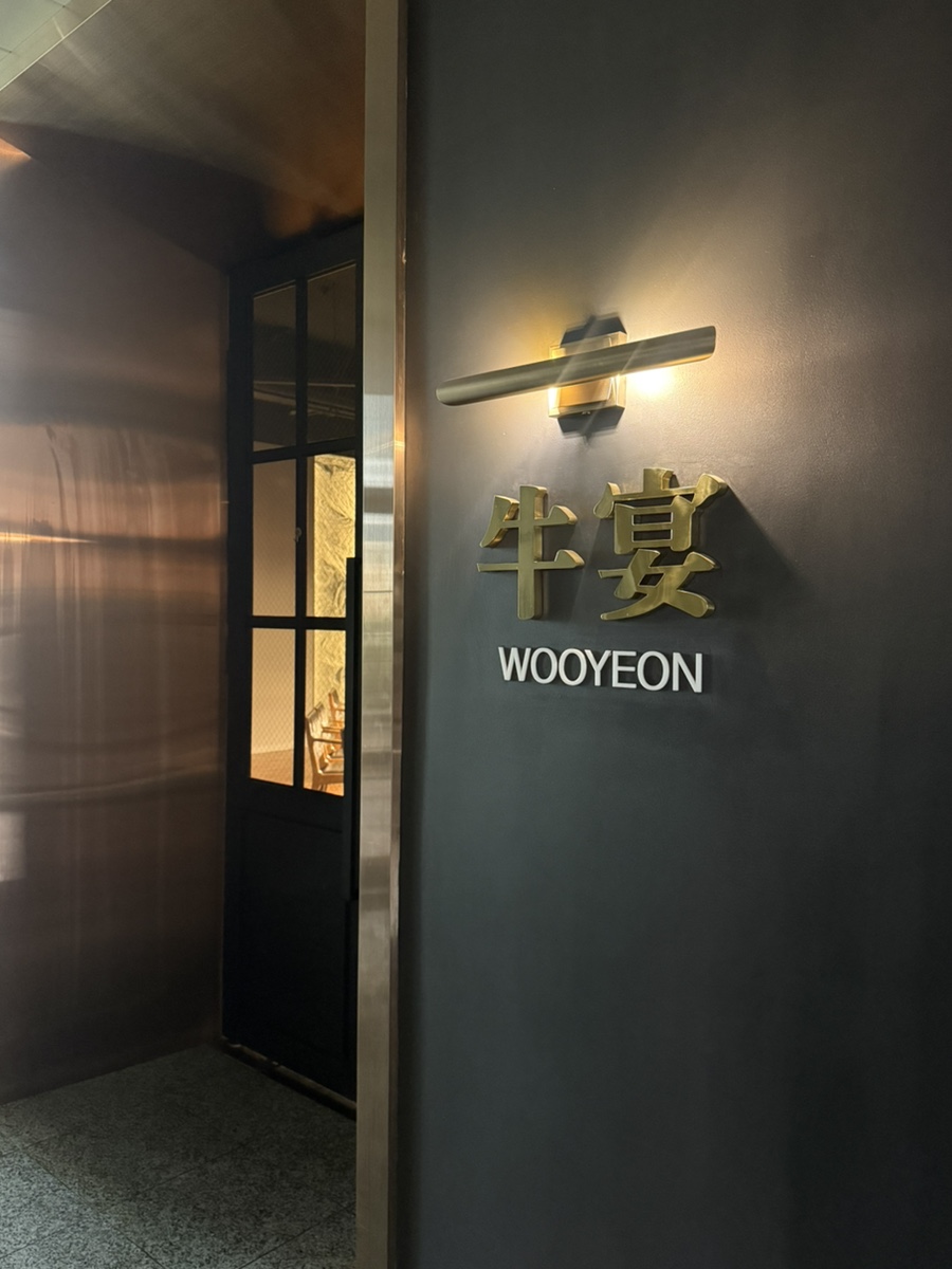 우연 사진 1