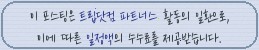 호텔노크온 사진 1