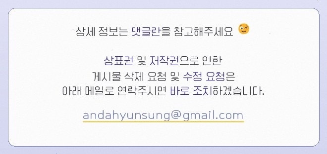 보스코아호텔 사진 3