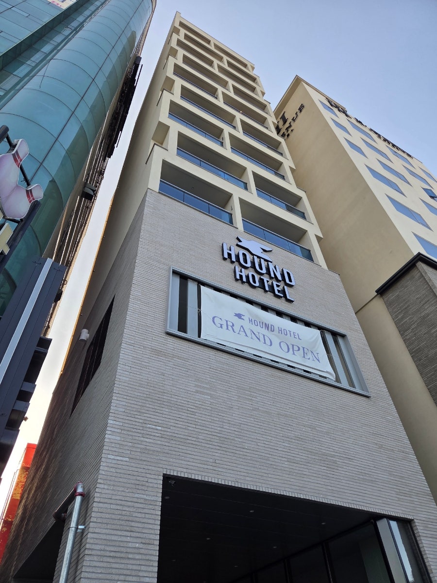 하운드호텔 포항영일대점 사진 2