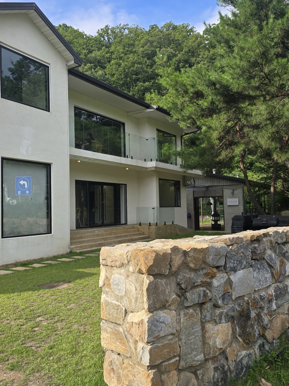 자연충만 사진 3
