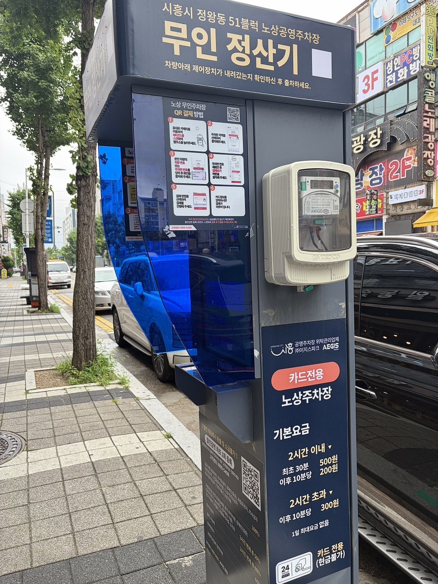 10온스 사진 4