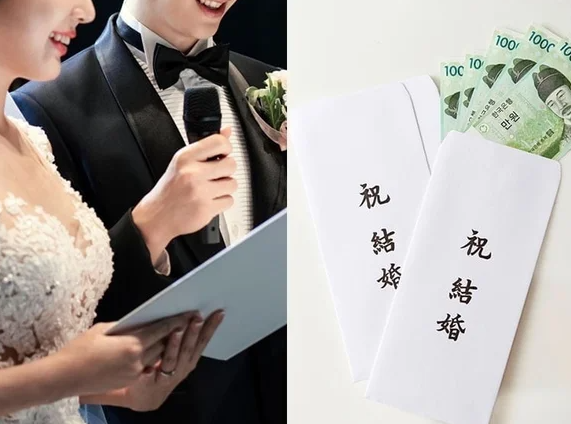 혼인세액공제 폐지 및 신혼부부 100만원 현금 지원 전환 2027 세제개편안 주요 내용 총정리
