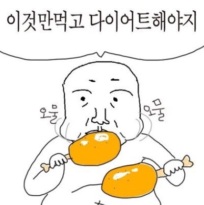 애슐리퀸즈 신세계백화점의정부점 사진 1