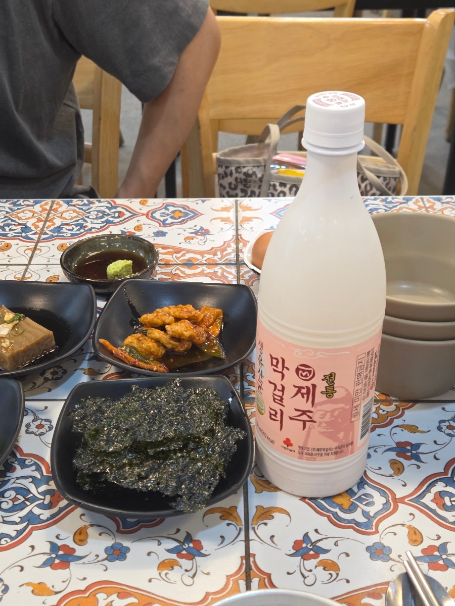 장가네일품순두부 동문로점 사진 6