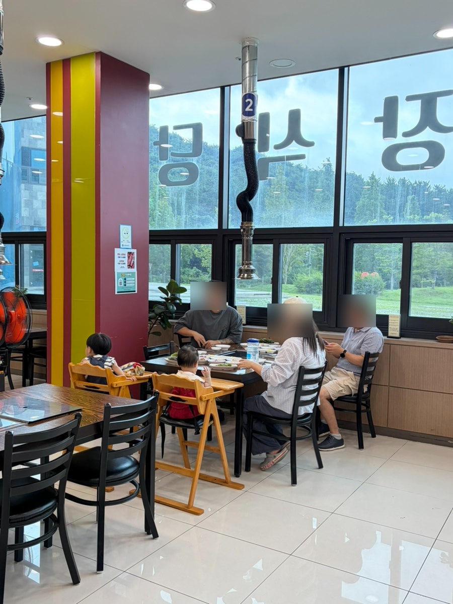 고창풍천가 본점 사진 5