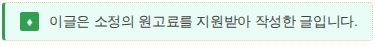극락전 사진 6