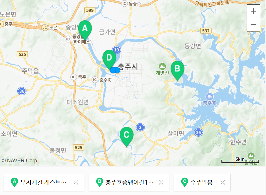 무지개길 게스트하우스 사진 1