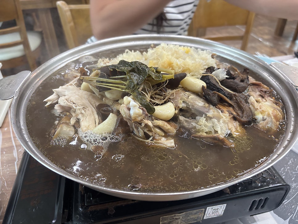 산넘어그곳 사진 3