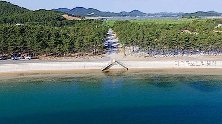 어은돌오토캠핑장 사진 1