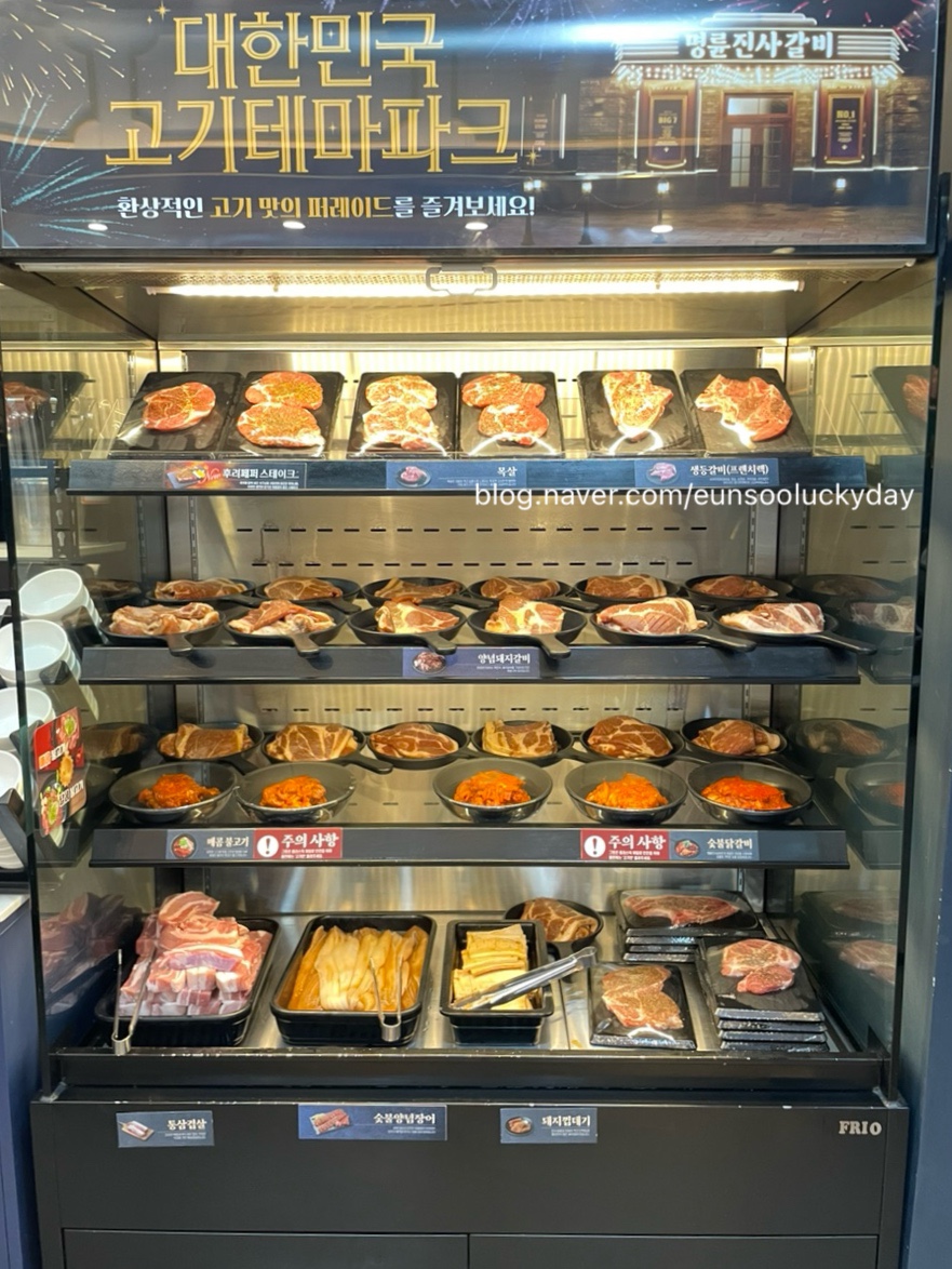 명륜진사갈비 구미옥계점 사진 6