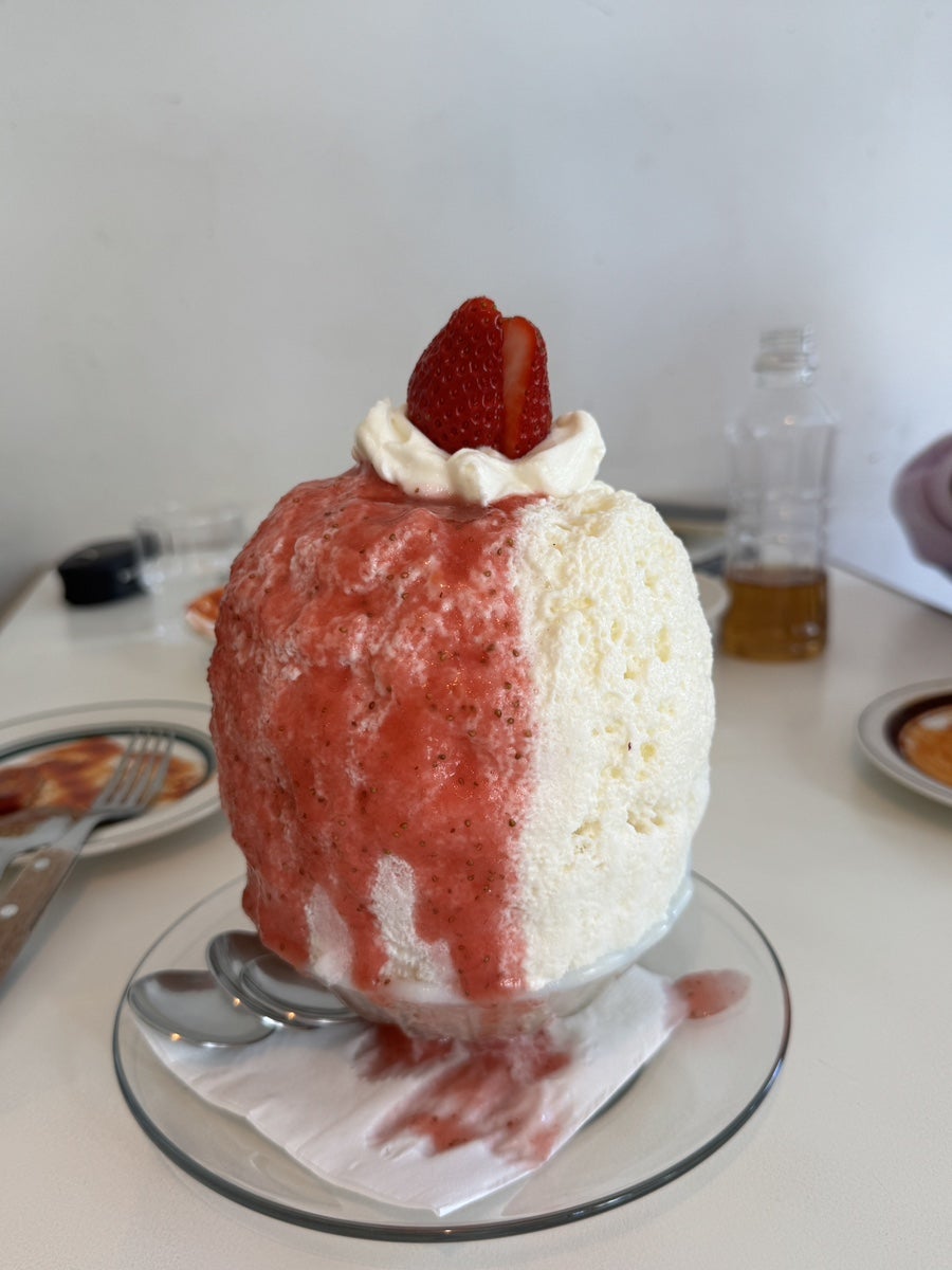 서문빙수 사진 2