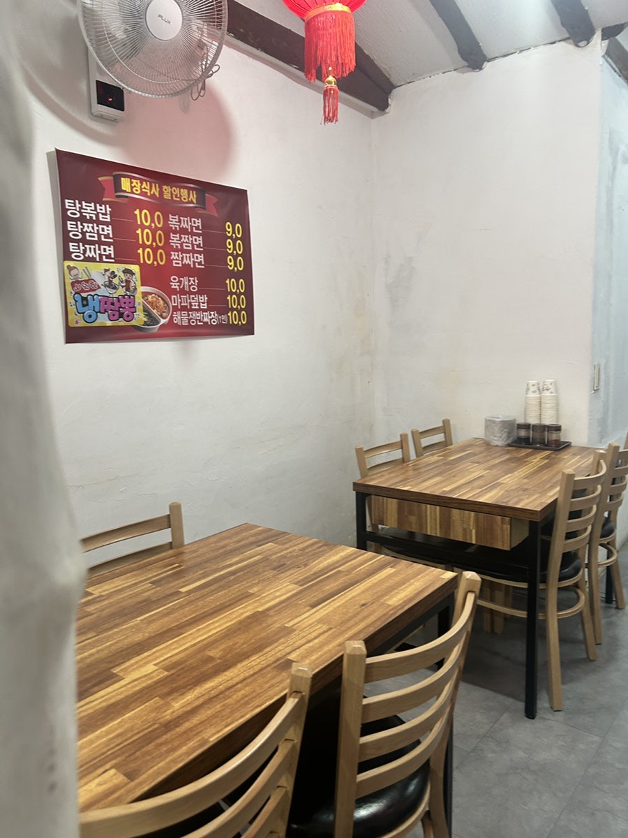 하늘성 사진 4