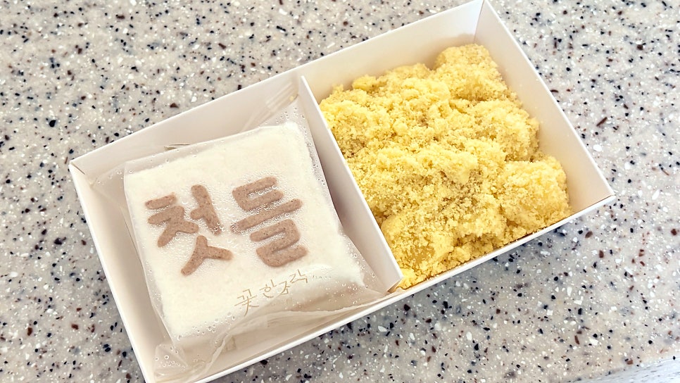 꽃한조각 사진 3