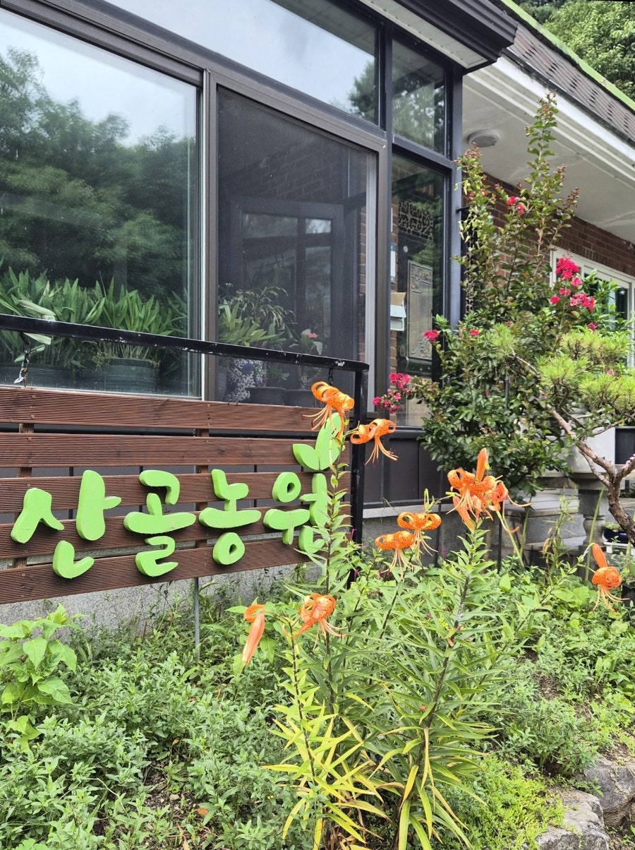 어비계곡 사진 1