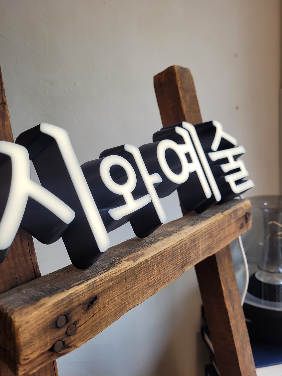 청개구리 사진 5