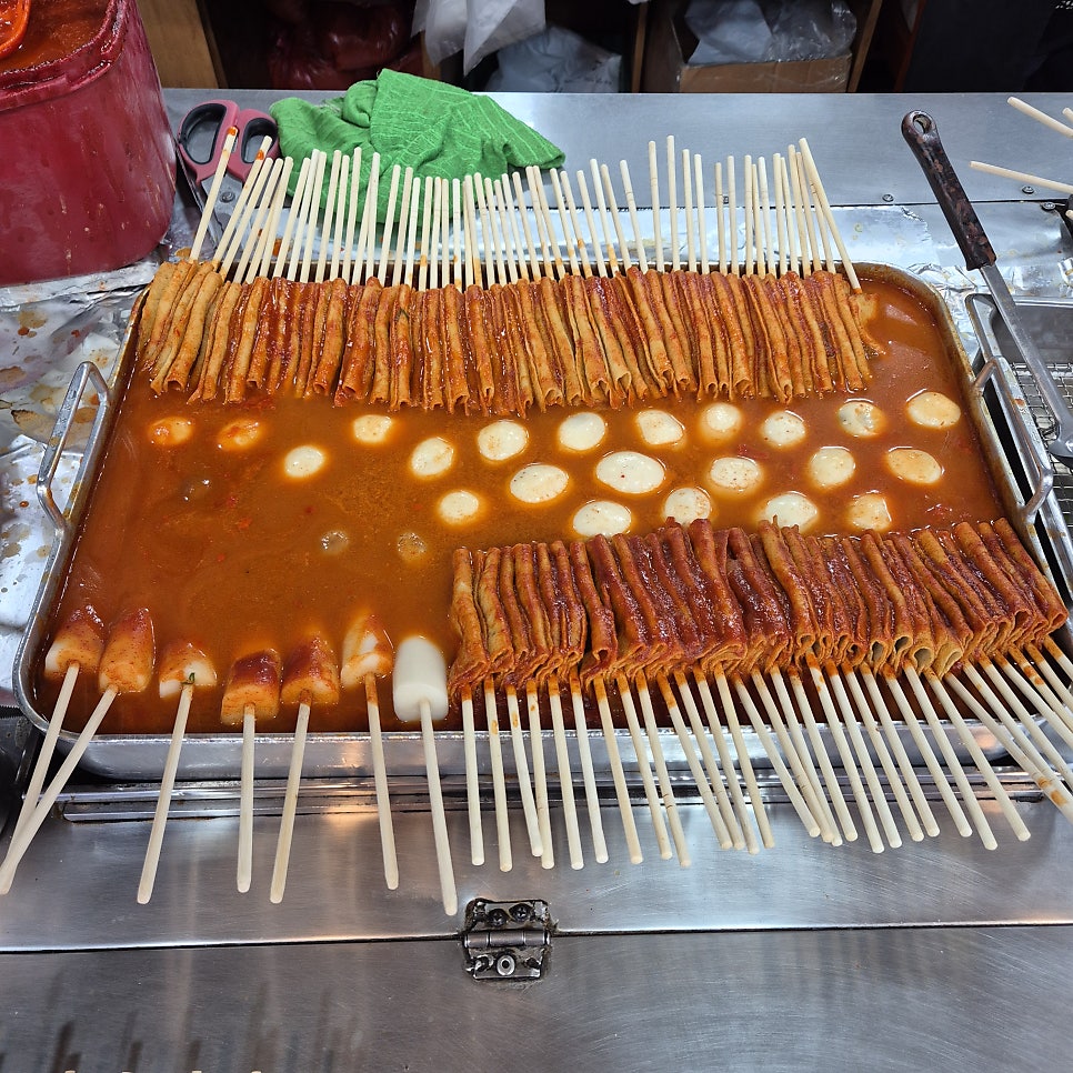 빨간오뎅 사진 5