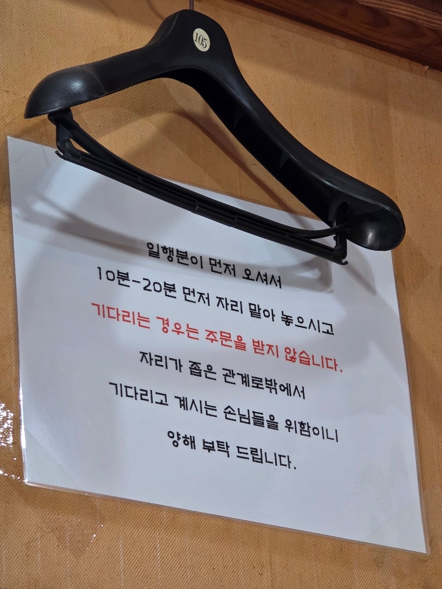 고향마을 사진 3