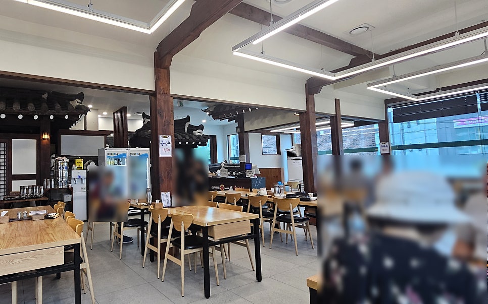 일품순두부 경기본점 사진 6