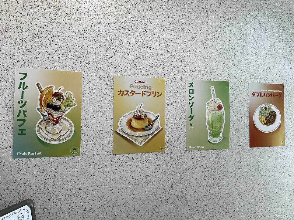 Micheuba photo 4