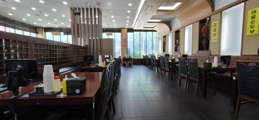 팔당냉면 사진 4