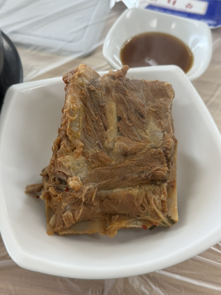 청진동감자탕 사진 5