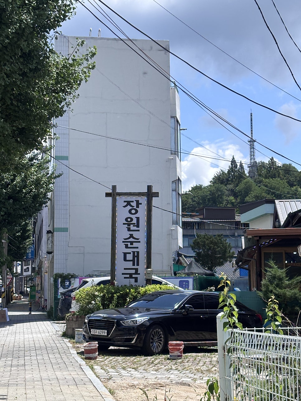 장원순대국 사진 1