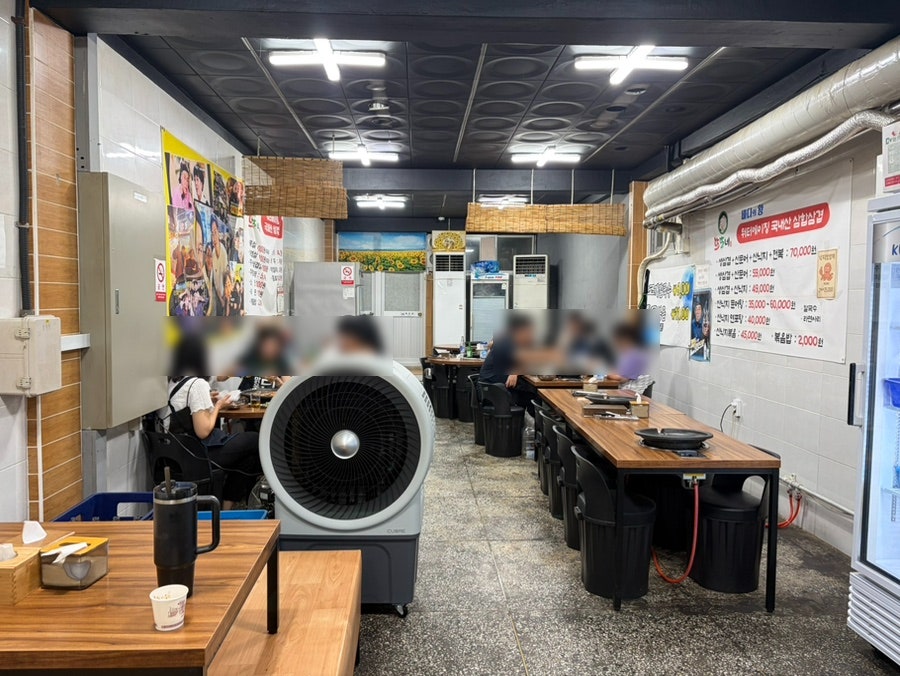 또또네 사진 3