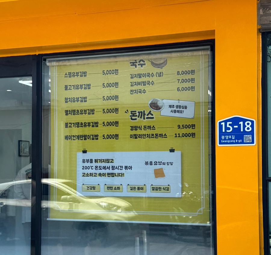 김마리 사진 3