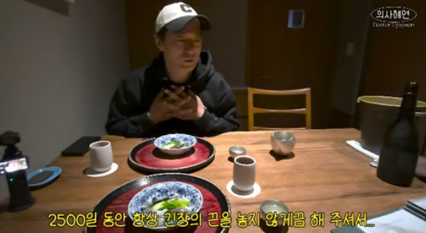 11살 연하 아내에게 7년째 반말 안 하는 남자, 주진모가 결혼 2500일에 털어놓은 진짜 이유