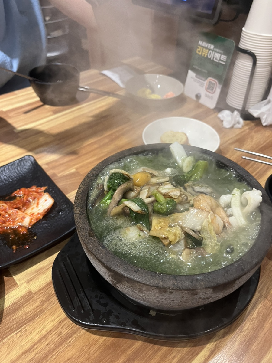 용암돌솥 해물누룽지탕 북한산직영점 사진 4
