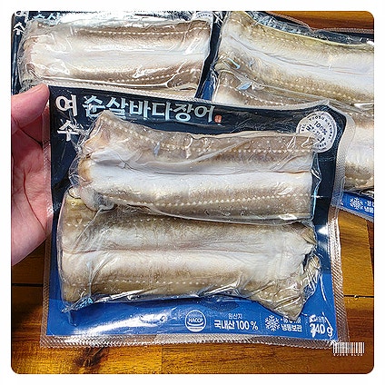 여름 보양식 순살장어 흰살 생선 조림 만들기 밥도둑푸드