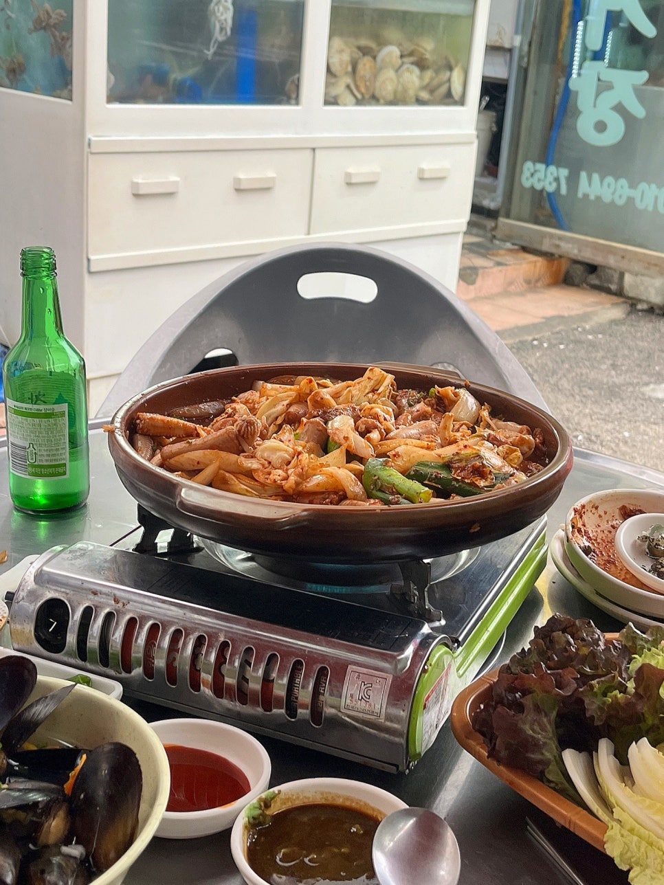 오투 정거장 사진 6